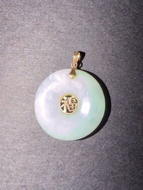 Gold Bail Green & White Jade Donut Pendant - Asian Symbol Accent